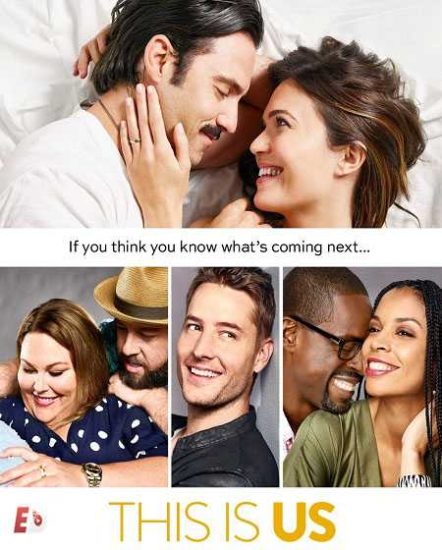 مسلسل This Is Us الموسم الرابع