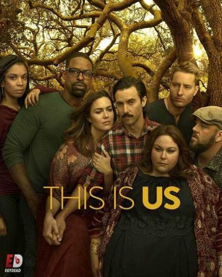 مسلسل This Is Us الموسم الثالث