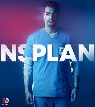 مسلسل Transplant الموسم الاول