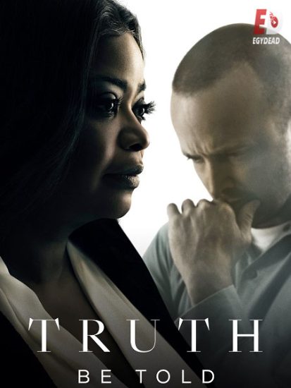 مسلسل Truth Be Told الموسم الاول