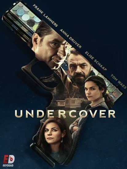 مسلسل Undercover الموسم الاول