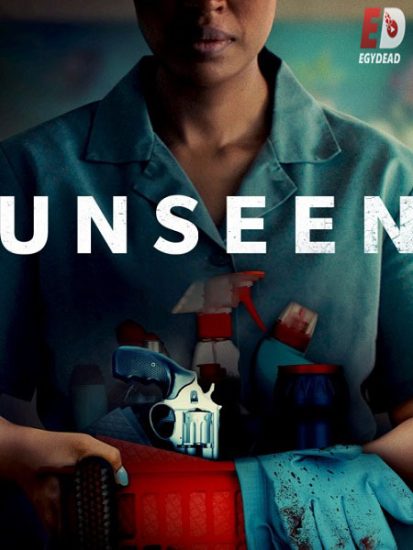 مسلسل Unseen الموسم الاول حلقة 5 مترجمة