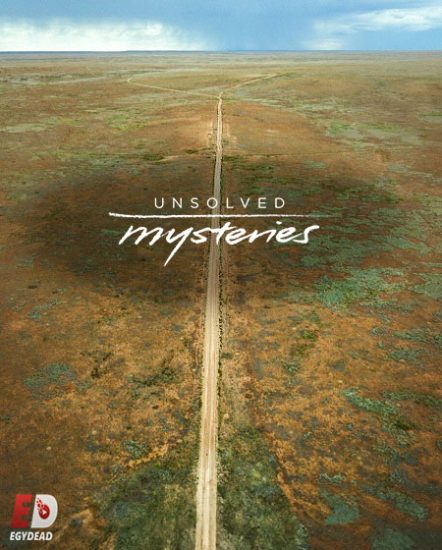 مسلسل Unsolved Mysteries الموسم الخامس
