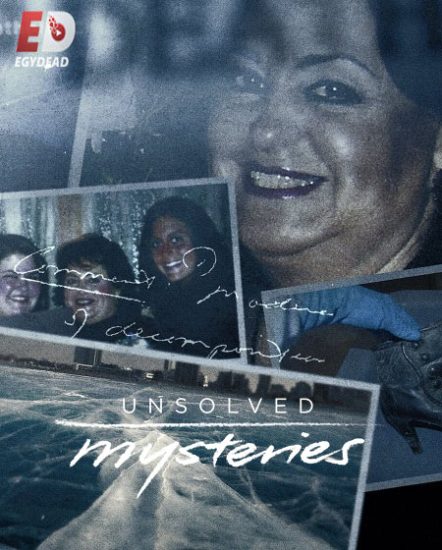 مسلسل Unsolved Mysteries الموسم الثالث حلقة 9 مترجمة