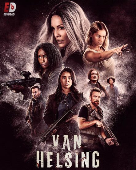 مسلسل Van Helsing الموسم الخامس