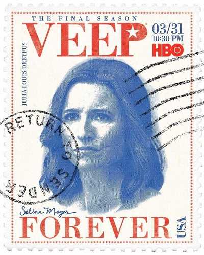 مسلسل Veep الموسم السابع