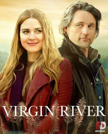 مسلسل Virgin River الموسم الاول