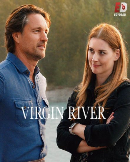 مسلسل Virgin River الموسم الثالث