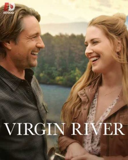 مسلسل Virgin River الموسم الثاني