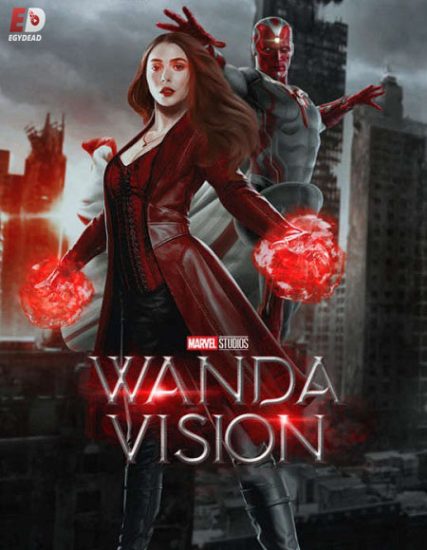مسلسل WandaVision حلقة 4 مترجمة