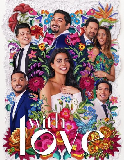 مسلسل With Love الموسم الثاني