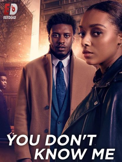 مسلسل You Don’t Know Me الموسم الاول حلقة 4 مترجمة