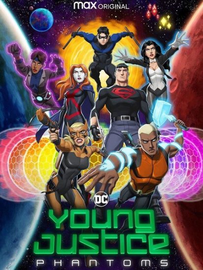 مسلسل Young Justice الموسم الرابع