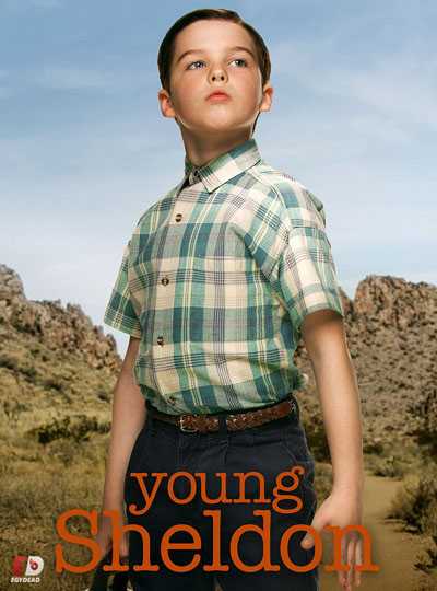 مسلسل Young Sheldon الموسم الثالث