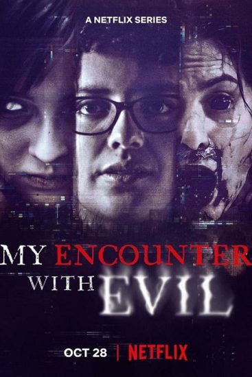 مسلسل My Encounter with Evil الموسم الاول حلقة 1 مترجمة