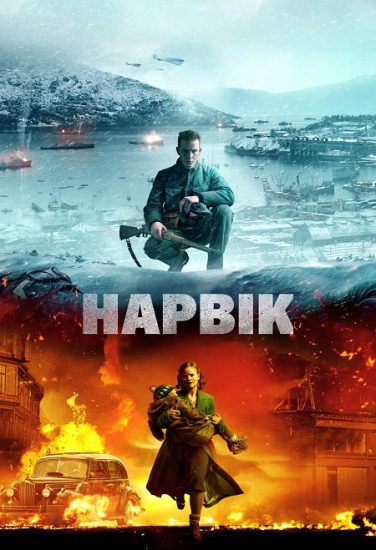 فيلم Narvik 2022 مترجم