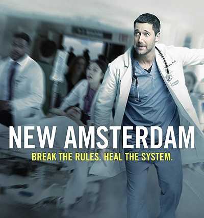 مسلسل New Amsterdam حلقة 7