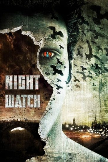 فيلم Night Watch 2004 مترجم