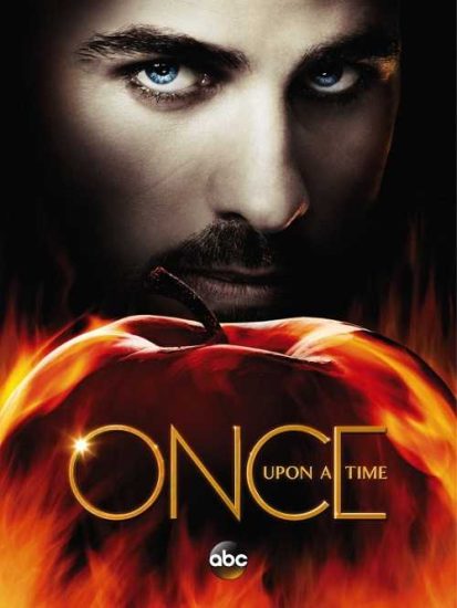 مسلسل Once Upon a Time الموسم الخامس