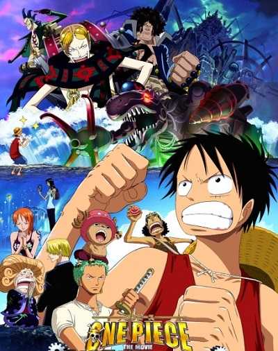 فيلم One Piece Movie 7 2006 مترجم