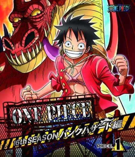 انمي One Piece حلقة 628 مترجمة