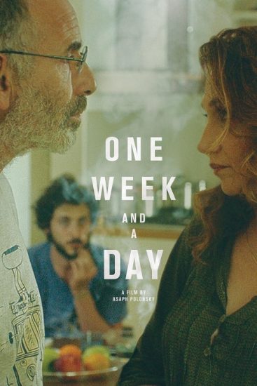 فيلم One Week and a Day 2016 مترجم