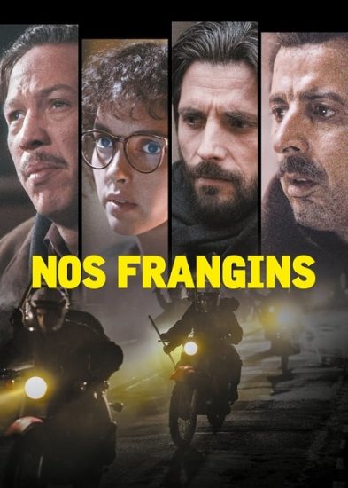فيلم Our Brothers 2022 مترجم