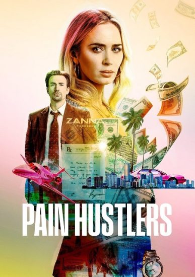 فيلم Pain Hustlers 2023 مترجم