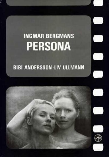 فيلم Persona 1966 مترجم