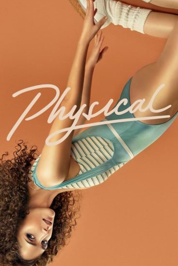 مسلسل Physical الموسم الثاني