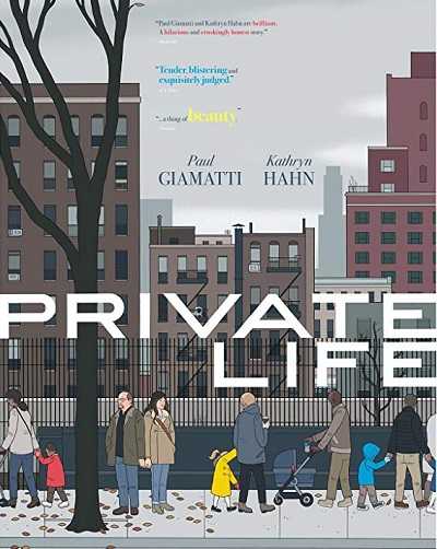 فيلم Private Life 2018 مترجم