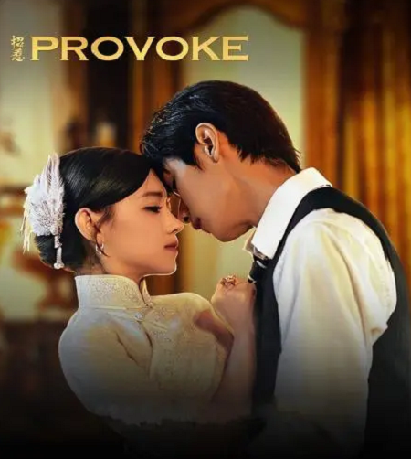 مسلسل استفزاز Provoke حلقة 1 مترجمة