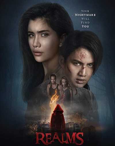 فيلم Realms 2018 مترجم