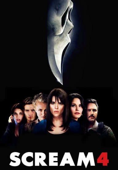 فيلم Scream 4 2011 مترجم