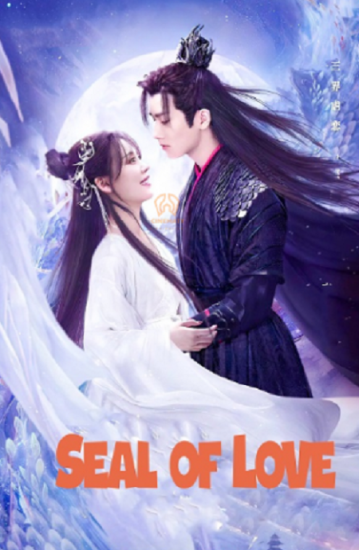 مسلسل خاتم الحب Seal of Love حلقة 24 مترجمة