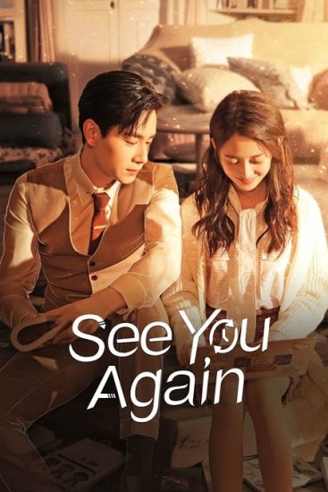 مسلسل اراك مرة اخري See You Again حلقة 30 مترجمة