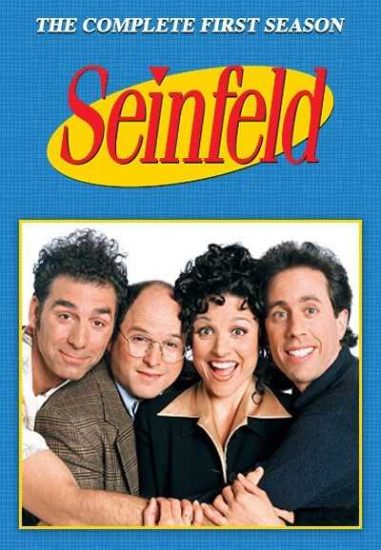 مسلسل Seinfeld الموسم الاول