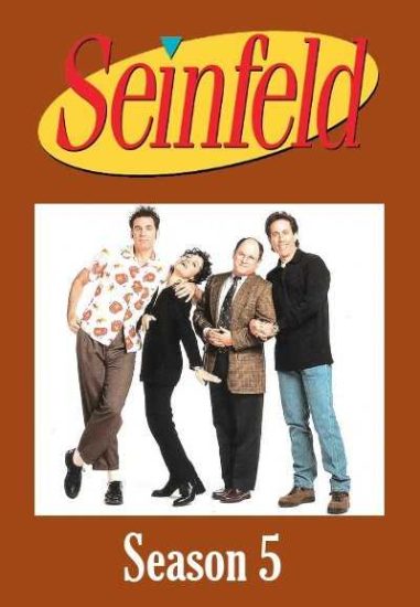 مسلسل Seinfeld الموسم الخامس