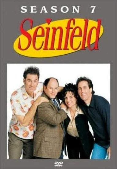مسلسل Seinfeld الموسم السابع