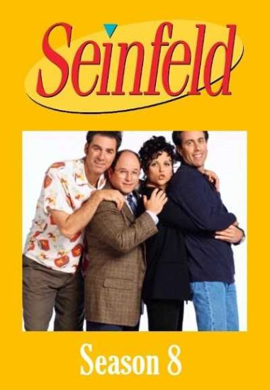 مسلسل Seinfeld الموسم الثامن