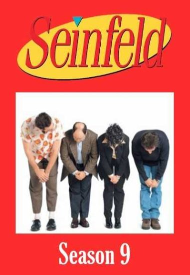 مسلسل Seinfeld الموسم التاسع