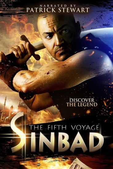 فيلم Sinbad The Fifth Voyage 2014 مترجم