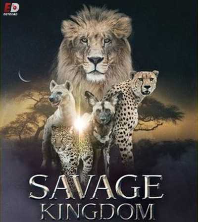 مسلسل Savage Kingdom الموسم الثالث