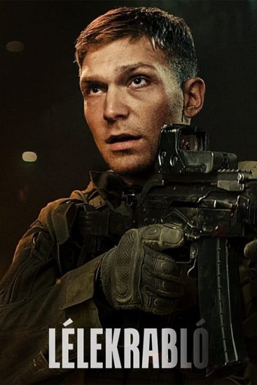 فيلم Soulcatcher 2023 مترجم