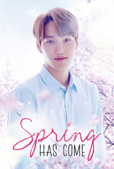 مسلسل حل الربيع Spring Has Come حلقة 5 والاخيرة مترجمة