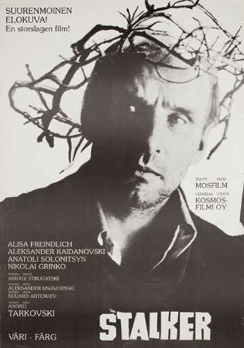 فيلم Stalker 1979 مترجم