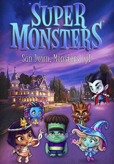 كرتون Super Monsters الموسم الاول