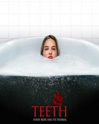 فيلم Teeth 2007 مترجم