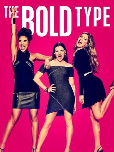 مسلسل The Bold Type الموسم الاول