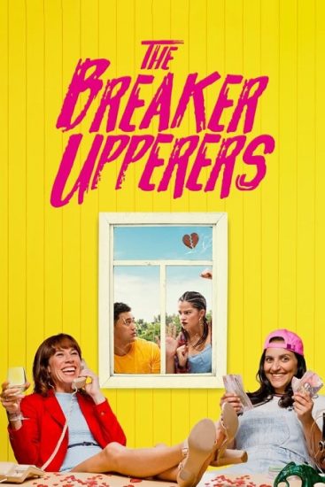 فيلم The Breaker Upperers 2018 مترجم